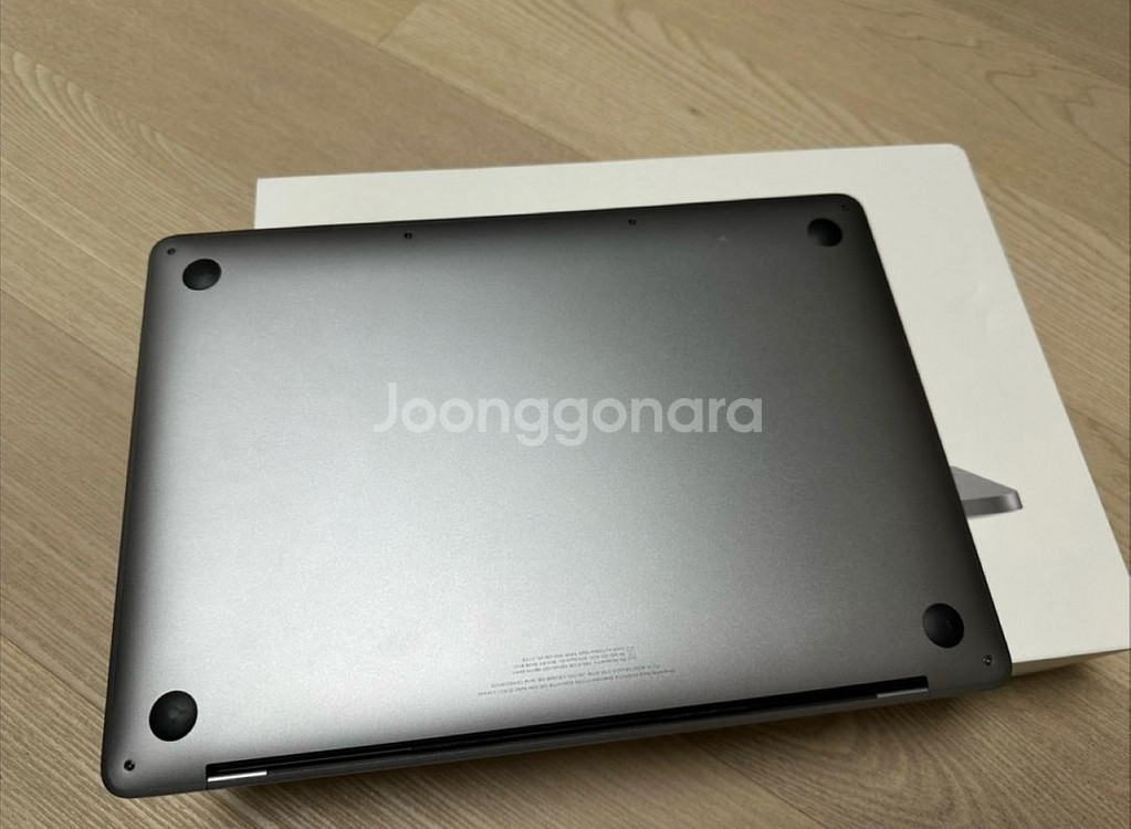 [SS급] 맥북프로 13인치 2017 논터치바 256G--3