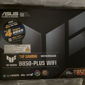 ASUS TUF GAMING B850-PLUS WIFI