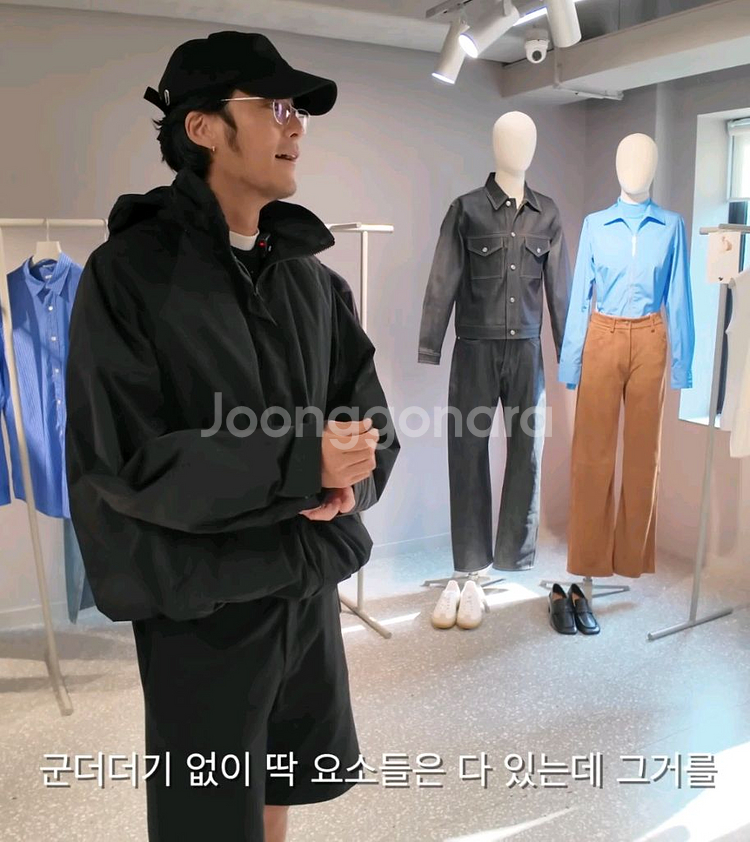 아르켓 25fw 윈드 브레이커 바람막이 자켓 블랙 L--2