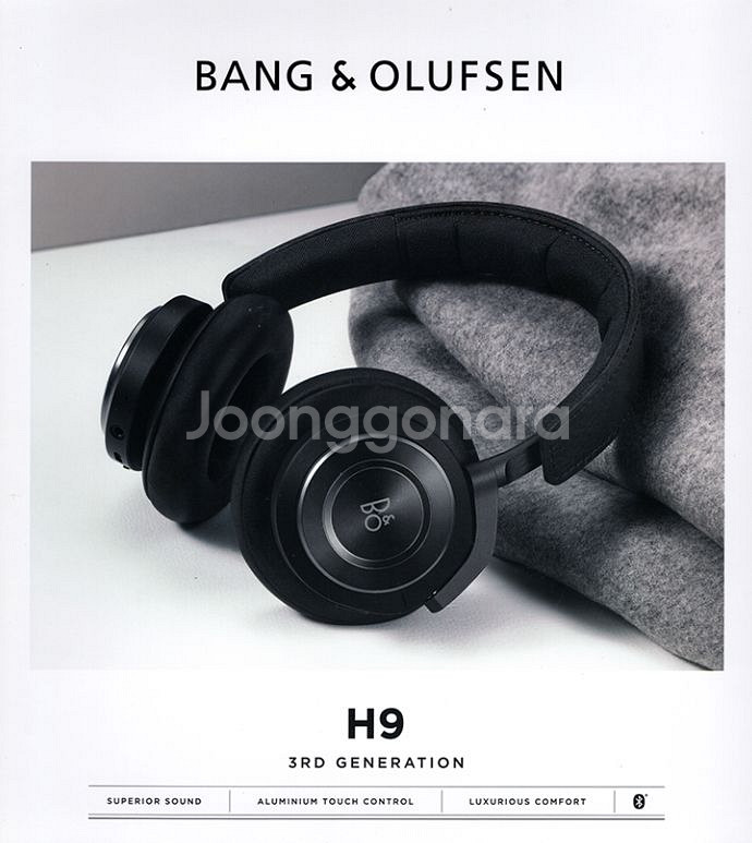 뱅앤올룹슨 H9 3rd 헤드셋 새제품 재고판매합니다--0
