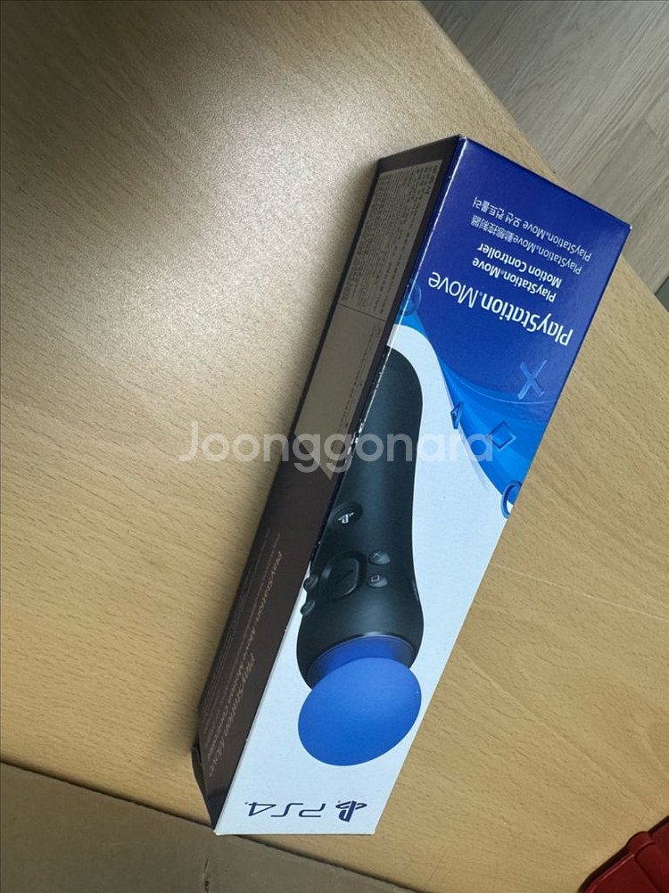 플스4 vr1 무브봉 미개봉 새제품 팝니다--0
