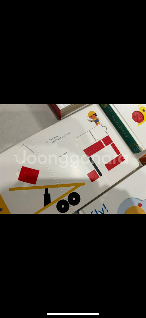 TouchThinkLearn 영어 유아 전집 13권--5