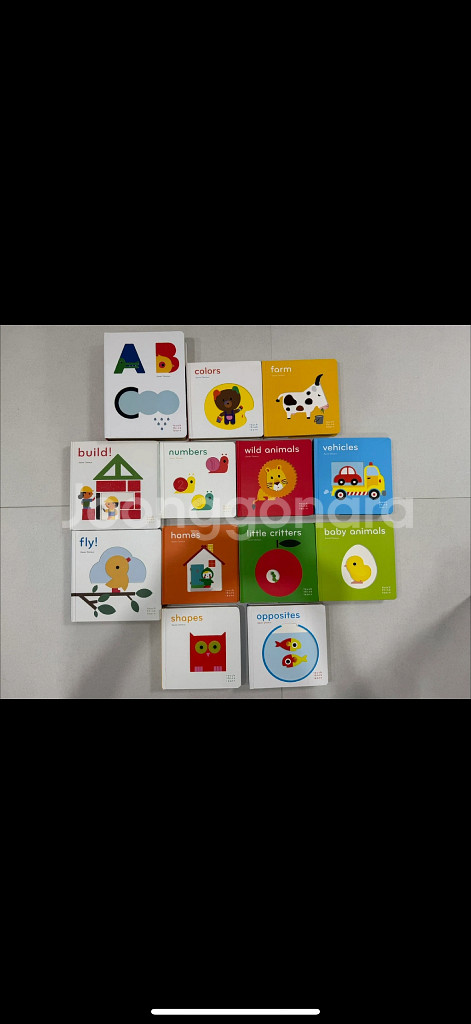 TouchThinkLearn 영어 유아 전집 13권--1