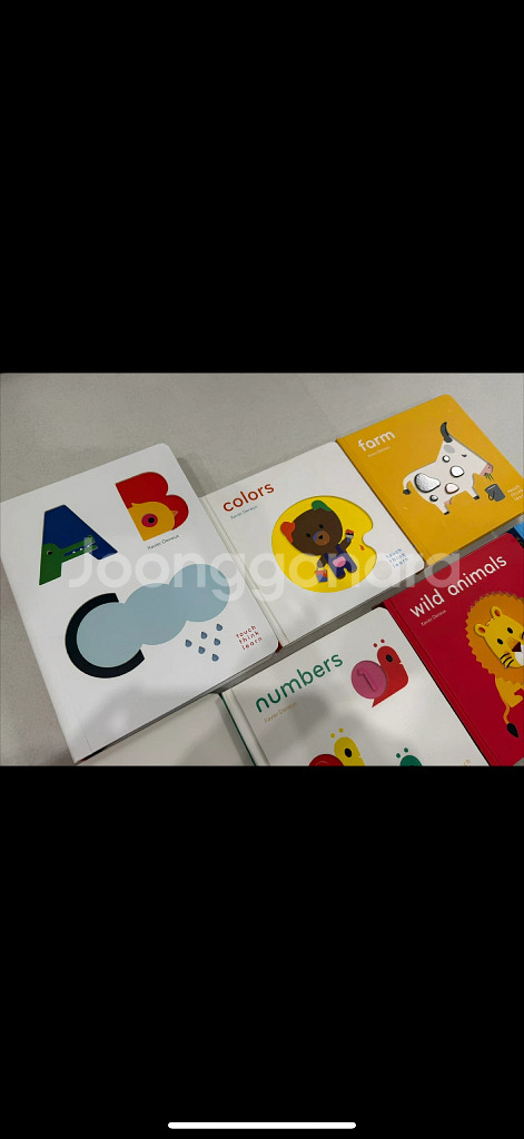 TouchThinkLearn 영어 유아 전집 13권--2