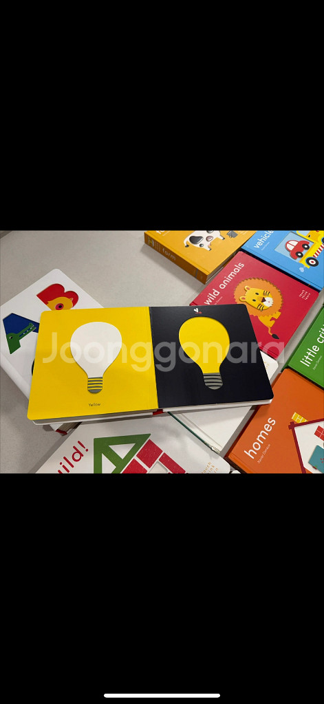 TouchThinkLearn 영어 유아 전집 13권--9