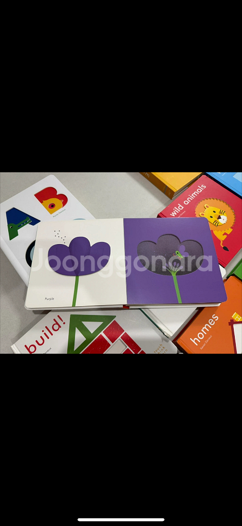 TouchThinkLearn 영어 유아 전집 13권--8