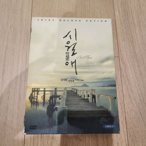 [청주] 시월애 DVD+OST CD