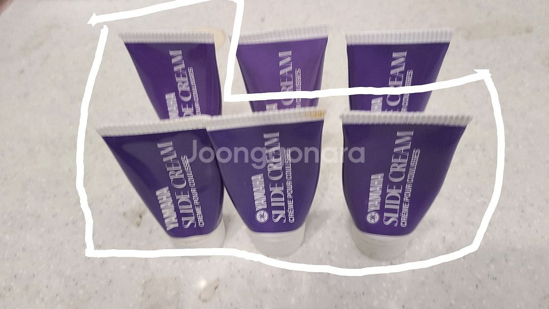 트롬본 슬라이드 크림--0