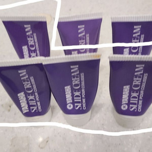 트롬본 슬라이드 크림