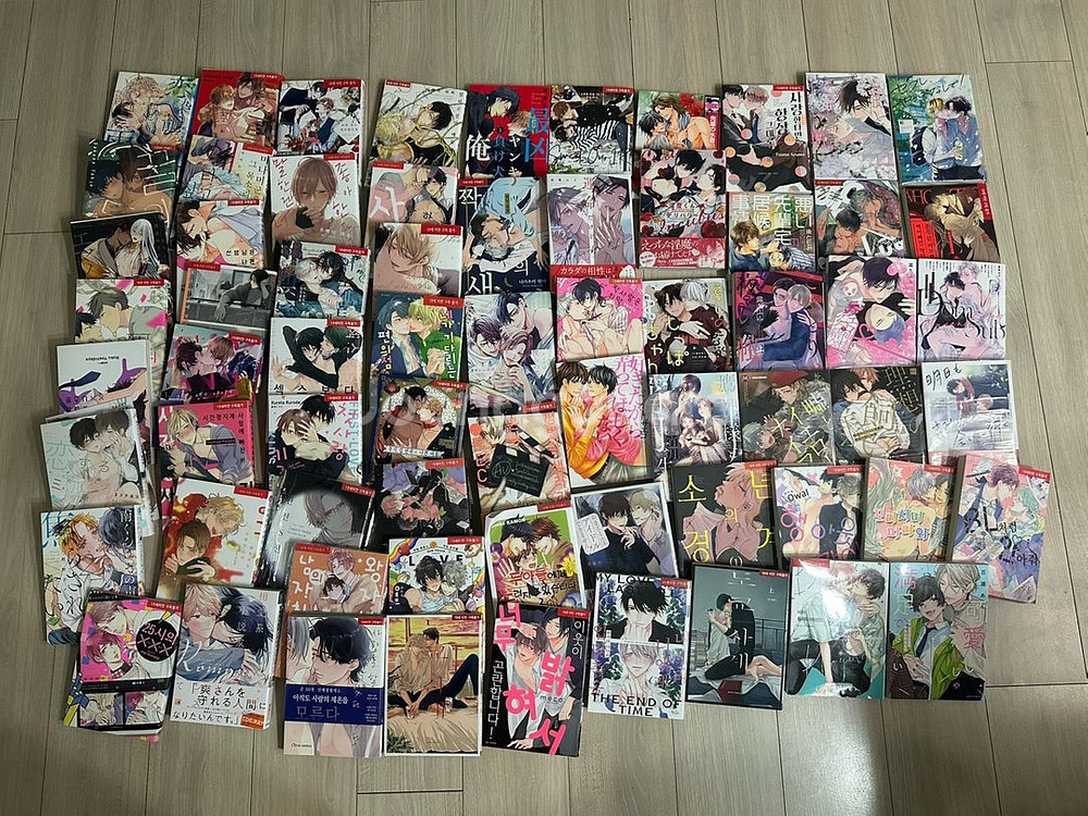 비엘 일본 만화--2