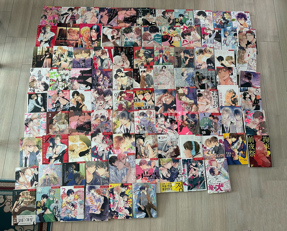 비엘 일본 만화--1