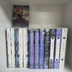 로판 리셋팅레이디 패스파인더 그림자없는밤