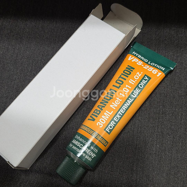 파메스테틱 파이토신 비반관트망카로션 크림--1