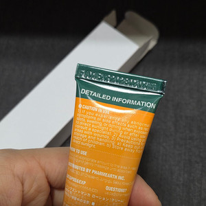 파메스테틱 파이토신 비반관트망카로션 크림