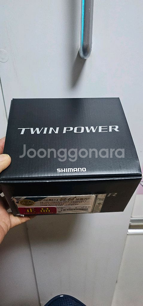 20트윈파워 c3000xg--0