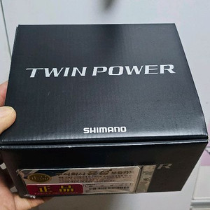 20트윈파워 c3000xg