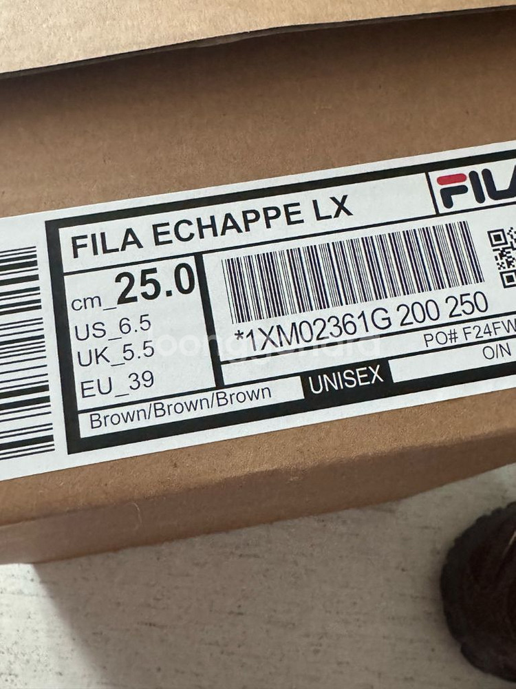 휠라 에샤페 초코 브라운 250--2