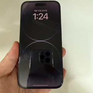 아이폰 14 프로 512