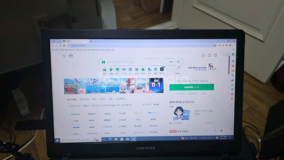 삼성정품 6세대 15.6인치노트북판매입니다--2