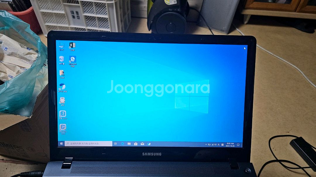 삼성정품 6세대 15.6인치노트북판매입니다--1
