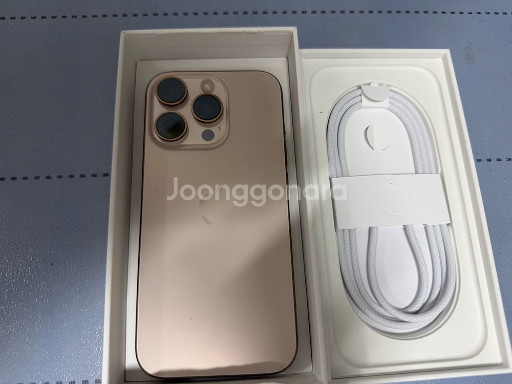 아이폰16프로 128gb--4