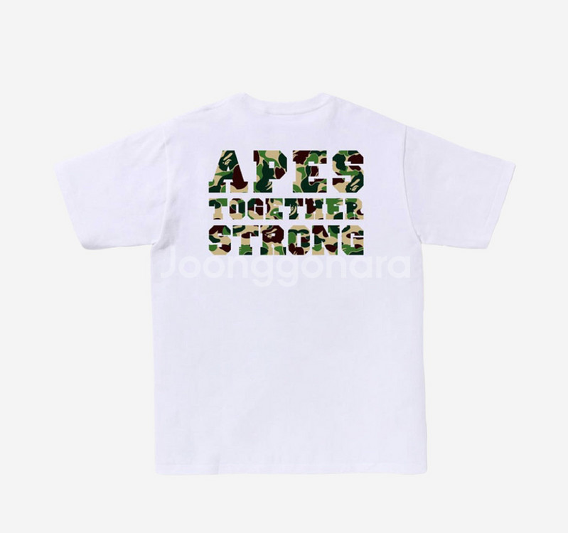 베이프 ABC 키모컬리지 ATS 화이트 그린 XL--1