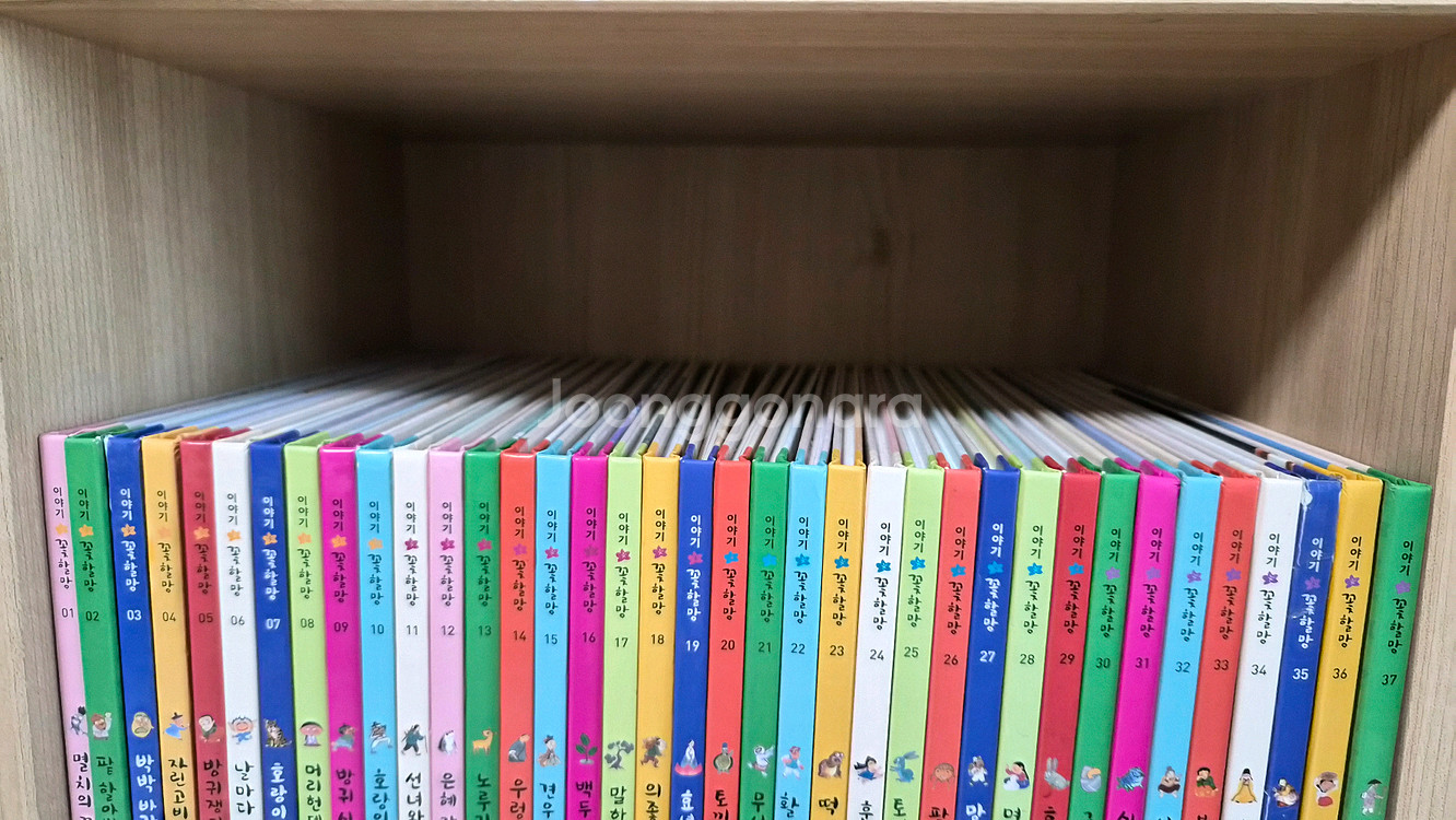 이야기꽃할망+ 스토리카드+스티커+CD--5