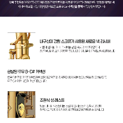 [새상품]야마하 알토 색소폰 YAS-280