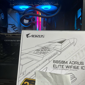 gigabyte b850m aorus elite ice