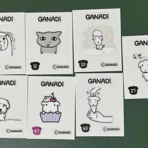 가나디 띠부씰 일괄 판매합니다