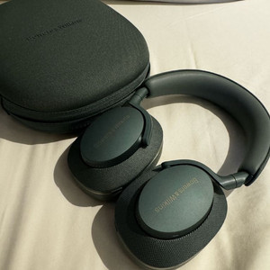 Bowers&Wilkins PX7 S2e헤드폰