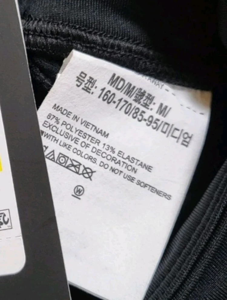 (새상품)언더아머 여성 레깅스 이미지