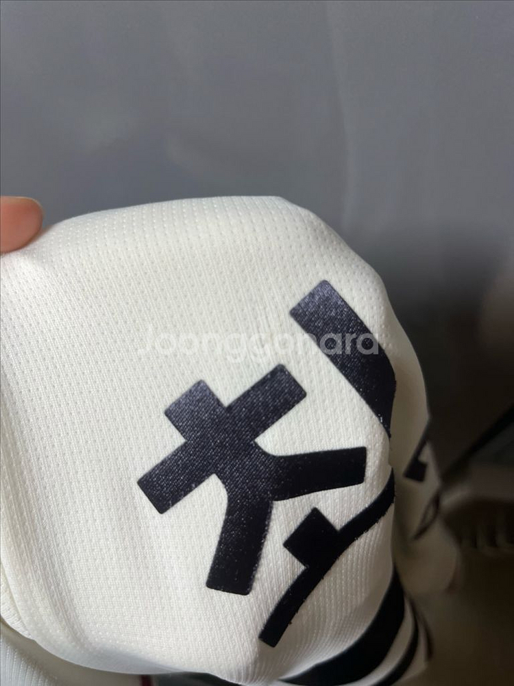 두산베어스 올드 유니폼 95 최승용 마킹 판매합니다--2