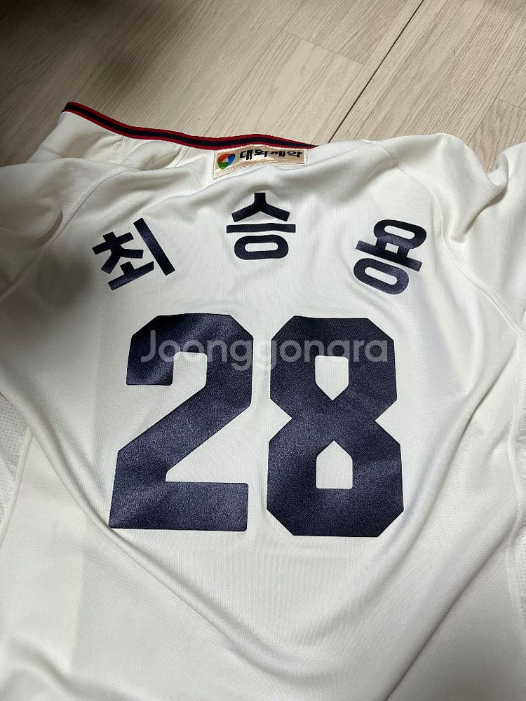 두산베어스 올드 유니폼 95 최승용 마킹 판매합니다--1