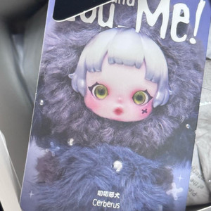 팝마트 스컬판다 날찾아봐 케르베로스 팝니다