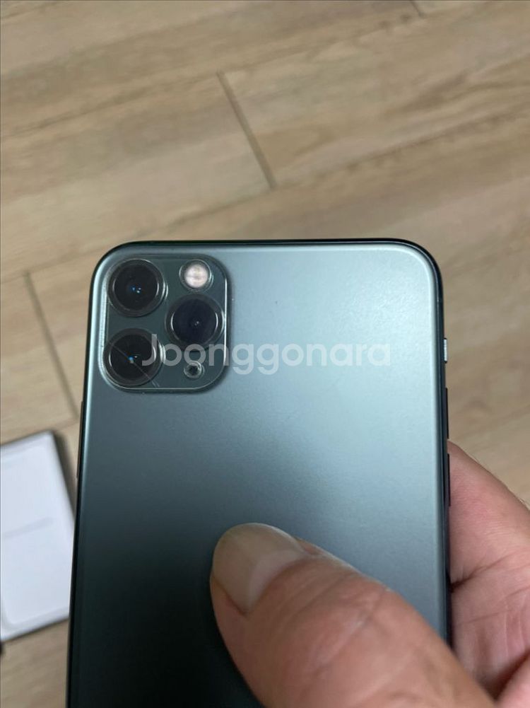 아이폰11프로맥스 256GB--1