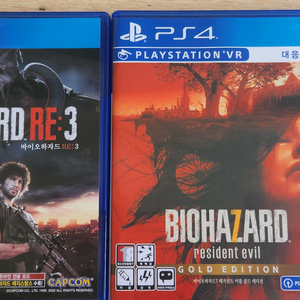 PS4 바이오하자드 RE:3 외 일괄