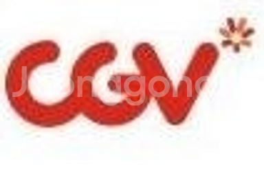 9/24(수)컬쳐데이CGV영화관람권7000원->5000--0