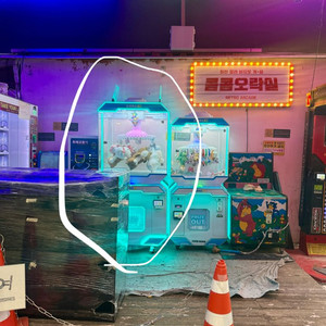 스페이스X1 대형