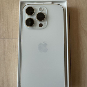 아이폰14프로 실버 512GB 상태 최상