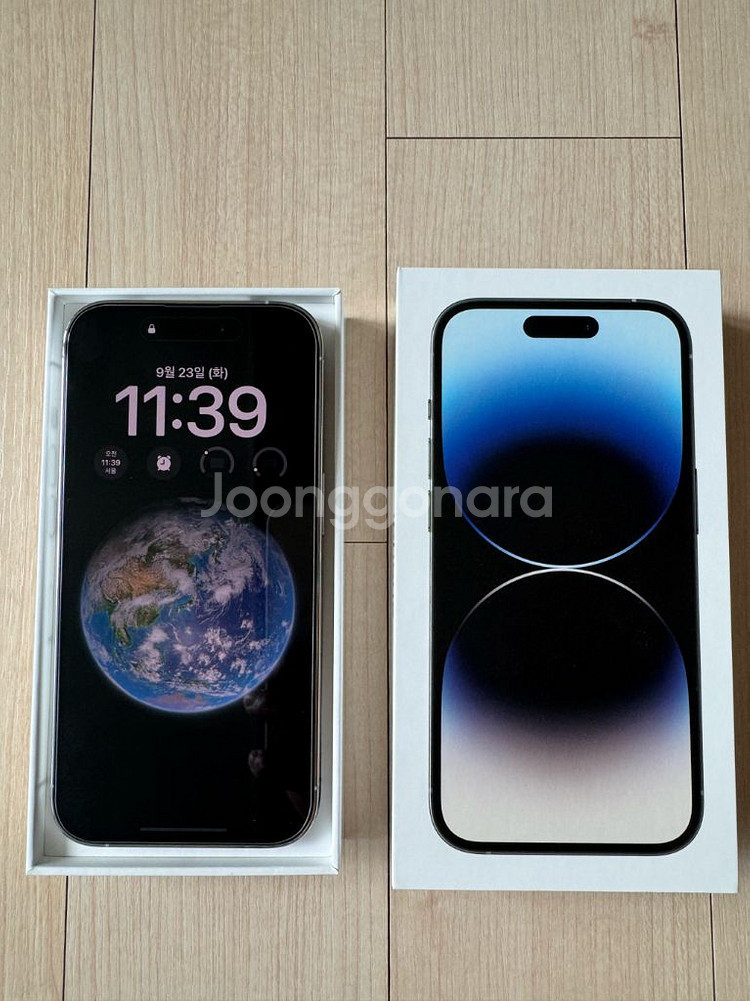 아이폰14프로 실버 512GB 상태 최상--6