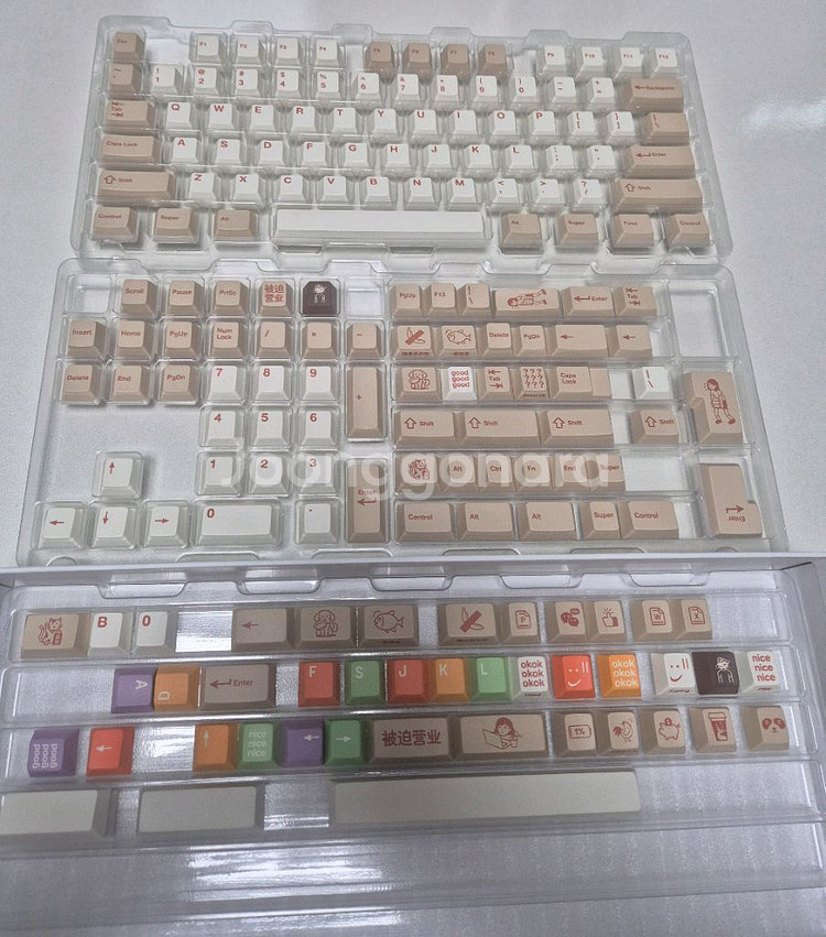FBB hard Typing 키보드 PBT키캡--1