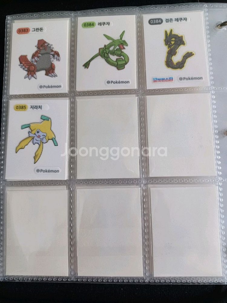 포켓몬 시즌1,2,3 띠부씰 풀세트 일괄 띠부실--5