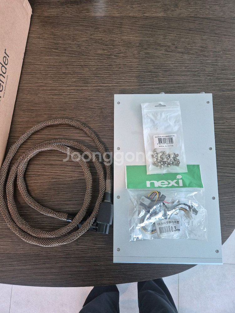 오렌더 n150 팝니다--5