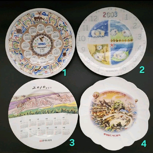 한국도자기 달력 접시(기념품 장식접시)/1985년, 2