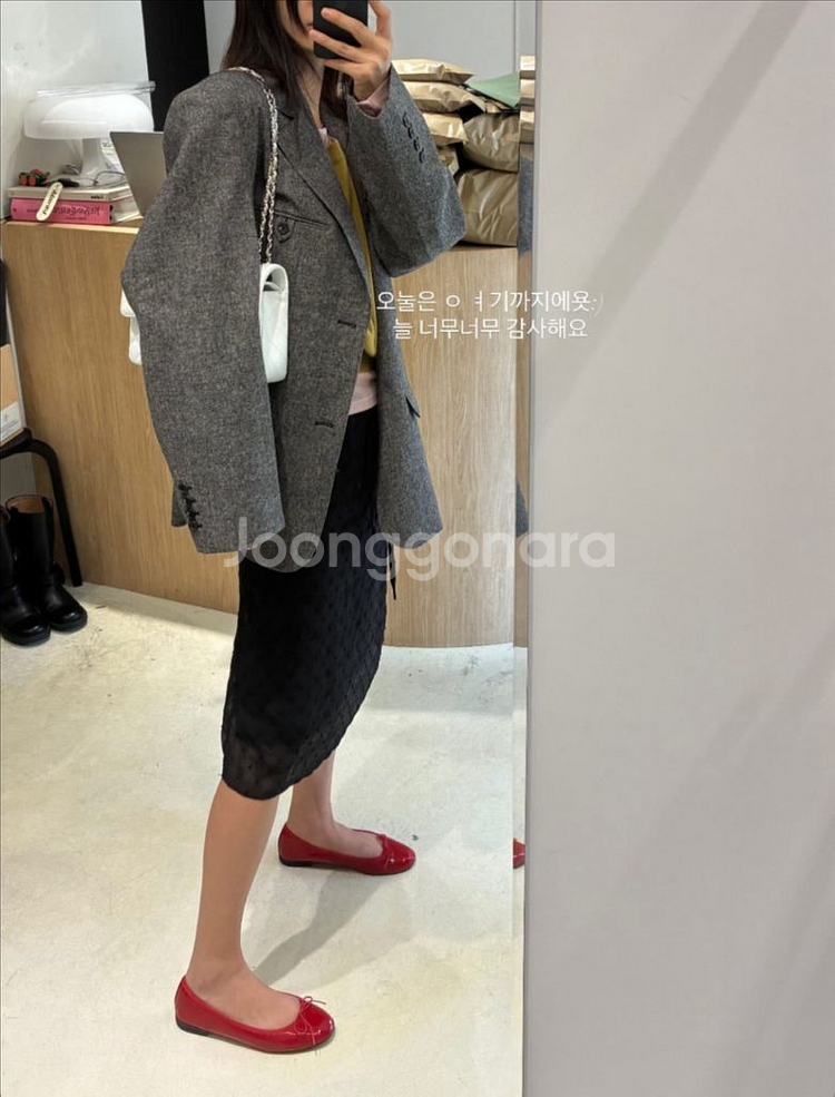 아루드 마크들리 딥뮤즈 조이드비비에 미닝아웃 아키텍트--4