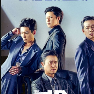 영화 보스 시사회 티켓 2장 양도합니다