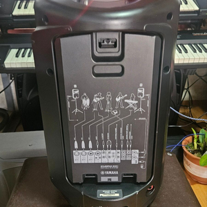 야마하 Stagepas 600BT 앰프 스피크