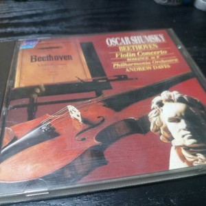 Oscar Shumsky의 베토벤 바이올린 협주곡 CD