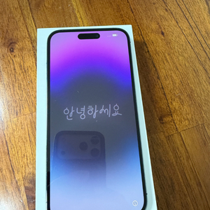 아이폰 14 PRO MAX 256 딥퍼플 팝니다